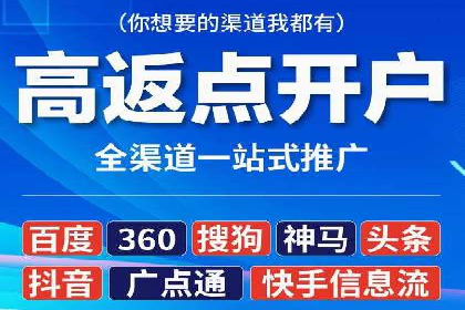 快手信息流广告如何助力品牌增长？看这些案例！