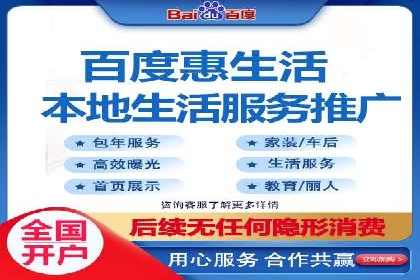 百度SEM竞价优化技巧：案例分析及实操