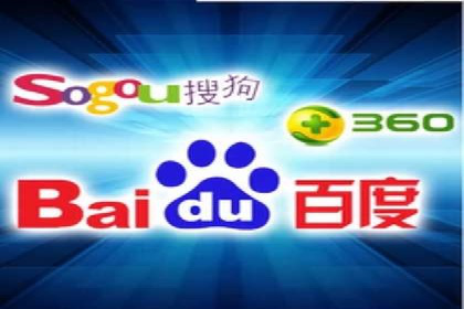 百度推广服务费案例：揭秘大品牌推广成功秘诀